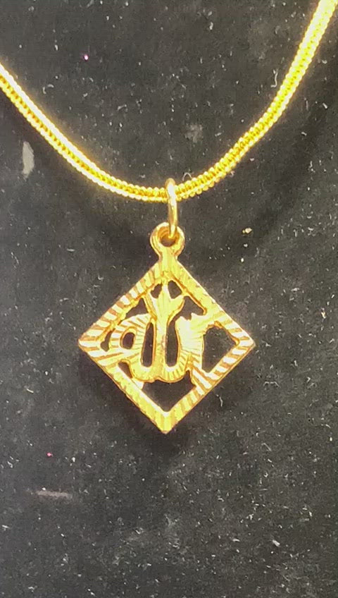 Gold Plated 'ALLAH' Pendant Necklace