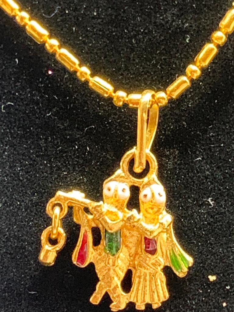 Gold Plated 'RADHA KRISHAN' Pendant Necklace
